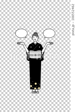 Senior women in kimonos with speech bubbles and comparisons, at New Year's shrine visits, weddings, etc. 108552462