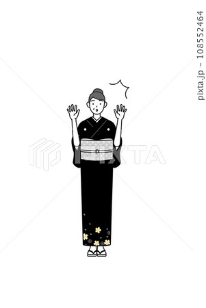 驚いて手を上げる着物姿のシニア女性、お正月の初詣や結婚式などで 驚いて手を上げる着物姿のシニア女性、お正月の初詣や結婚式などで 108552464