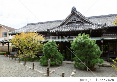 甲州街道日野宿本陣　東京都日野市 108552620