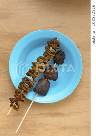 Traditional Indonesia food 108552816