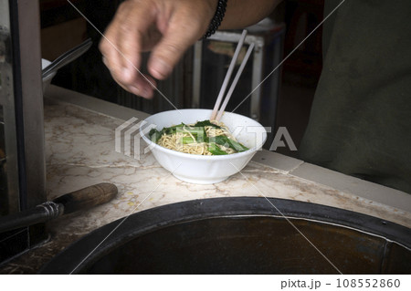 Traditional Indonesia food 108552860