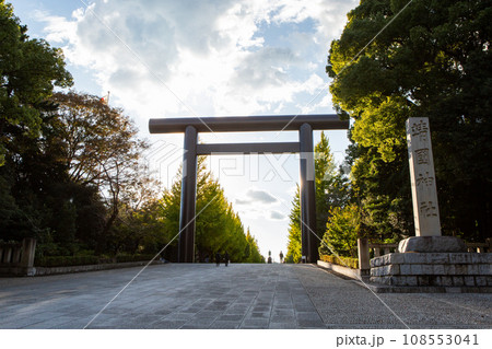 靖国神社　東京都千代田区 108553041