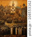 All Saints Day, the souls of the dead return home, oil illustration AI 108553162