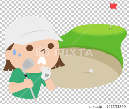 ゴルフのイラスト。サンドバンカーの前で困っている女性。 ゴルフのイラスト。サンドバンカーの前で困っている女性。 108553269