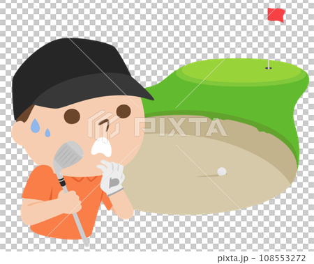 ゴルフのイラスト。サンドバンカーの前で困っている男性。 ゴルフのイラスト。サンドバンカーの前で困っている男性。 108553272