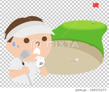 高爾夫插圖。一名男子在沙坑前陷入困境。 高爾夫插圖。一名男子在沙坑前陷入困境。 108553273