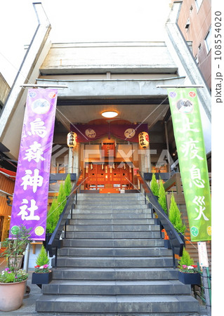 烏森神社(からすもりじんじゃ) 社殿 港区新橋 烏森神社(からすもりじんじゃ) 社殿 港区新橋 108554020