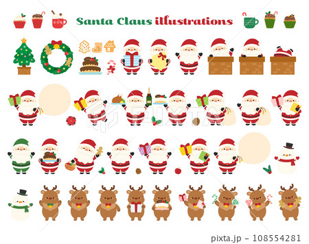 クリスマスのかわいいイラスト素材集 108554281
