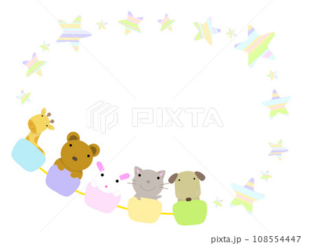動物と星の背景　A-1  PNG 108554447