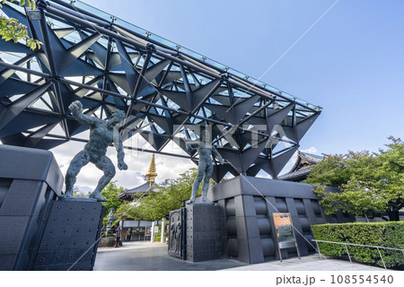 一心寺 仁王門(大阪府大阪市天王寺区逢阪) 一心寺 仁王門(大阪府大阪市天王寺区逢阪) 108554540