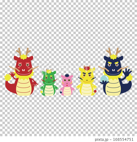 2024 New Year's card material Pop dragon illustration 11 5 animals Family of 5 Red blue yellow green pink dragon 2024 New Year's card material Pop dragon illustration 11 5 animals Family of 5 Red blue yellow green pink dragon 108554751