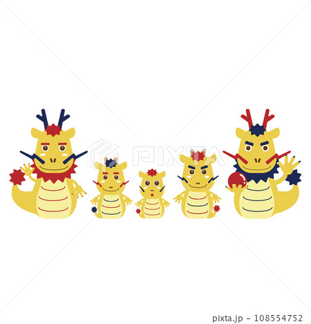 2024年賀状素材 ポップな龍のイラスト12 5匹 5人家族 金赤紺の龍 2024年賀状素材 ポップな龍のイラスト12 5匹 5人家族 金赤紺の龍 108554752