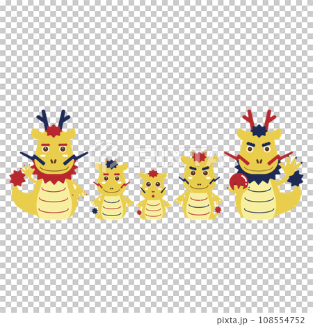 2024年賀状素材 ポップな龍のイラスト12 5匹 5人家族 金赤紺の龍 2024年賀状素材 ポップな龍のイラスト12 5匹 5人家族 金赤紺の龍 108554752