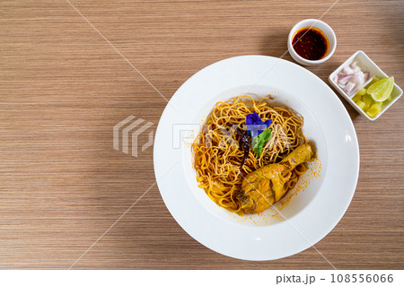 Northern Thai Curry Noodles with Chicken Northern Thai Curry Noodles with Chicken 108556066