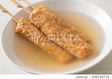 Odeng - Korean fish cake skewer in soup 108556716
