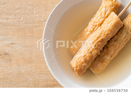 Odeng - Korean fish cake skewer in soup Odeng - Korean fish cake skewer in soup 108556730