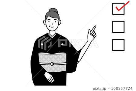 チェックリストを指さす着物姿のシニア女性、お正月の初詣や結婚式などで 108557724