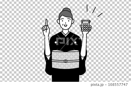 A senior woman in a kimono holding a calculator and pointing at it, at a New Year's shrine visit, a wedding, etc. A senior woman in a kimono holding a calculator and pointing at it, at a New Year's shrine visit, a wedding, etc. 108557747