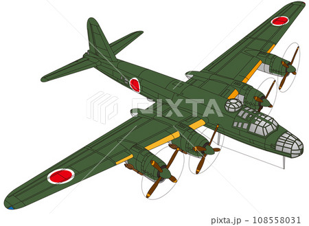 連山 地上攻撃機 連山 地上攻撃機 108558031