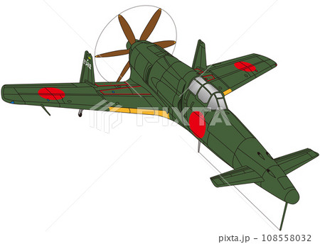 震電　局地戦闘機 108558032