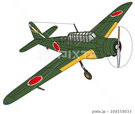 白菊 機上作業訓練機 白菊 機上作業訓練機 108558033