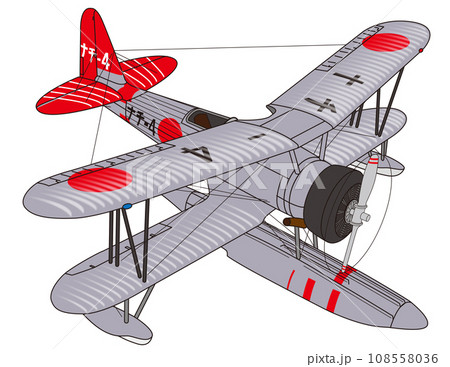 九五式水上偵察機 九五式水上偵察機 108558036