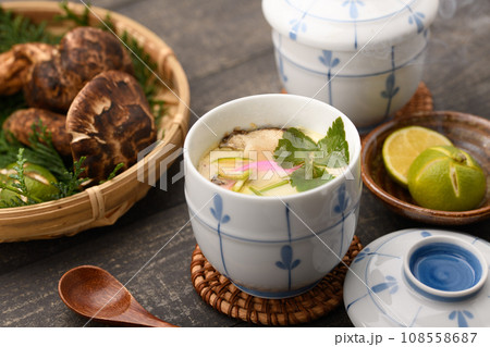 松茸の茶碗蒸し 108558687