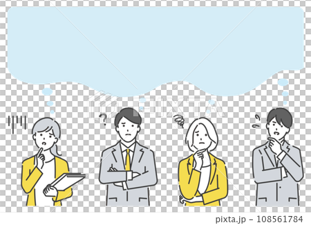 上を見上げて悩むビジネスパーソンのベクターイラスト素材。上半身。 上を見上げて悩むビジネスパーソンのベクターイラスト素材。上半身。 108561784