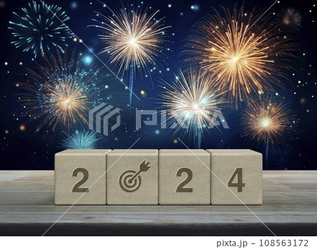 Happy new year 2024 success concept, Generative AI Happy new year 2024 success concept, Generative AI 108563172