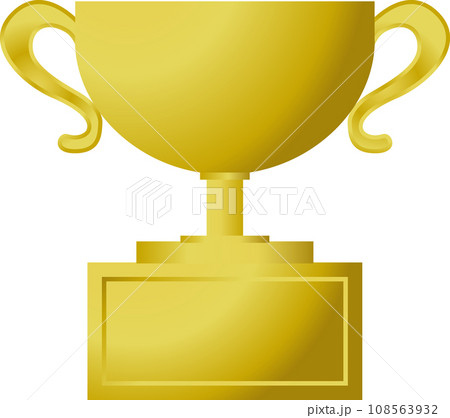 金色のトロフィーカップイラスト 108563932