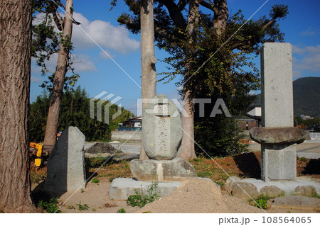 北九州市小倉南区長野の若宮八幡神社 108564065