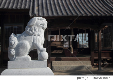 北九州市小倉南区長野の若宮八幡神社 狛犬 北九州市小倉南区長野の若宮八幡神社 狛犬 108564067