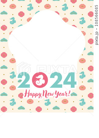 2024干支モチーフの和風のタツノオトシゴの可愛いフォトフレーム付き手描き風 龍年賀状 2024干支モチーフの和風のタツノオトシゴの可愛いフォトフレーム付き手描き風 龍年賀状 108566085