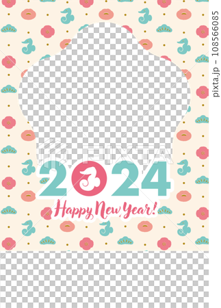 2024干支モチーフの和風のタツノオトシゴの可愛いフォトフレーム付き手描き風 龍年賀状 2024干支モチーフの和風のタツノオトシゴの可愛いフォトフレーム付き手描き風 龍年賀状 108566085