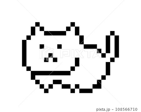 猫のドット絵のイラスト素材 [108566710] - PIXTA