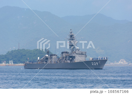 航行する海上自衛隊護衛艦「あぶくま」 航行する海上自衛隊護衛艦「あぶくま」 108567166