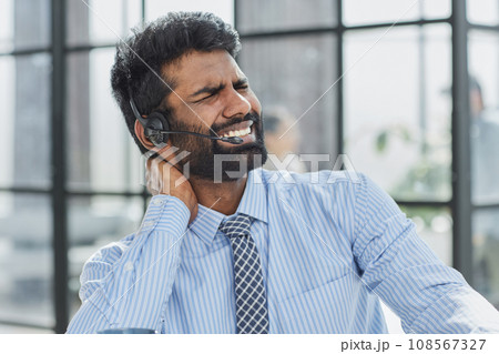 The day has turned into a real pain in the neck. The day has turned into a real pain in the neck. 108567327