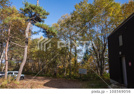 鍋冠山登山口の駐車場 鍋冠山登山口の駐車場 108569056