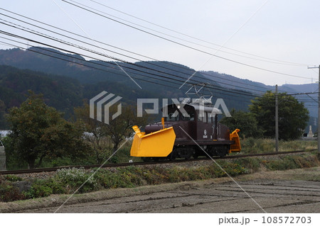 昔懐かしい凸型機関車 108572703