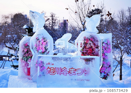 旭川冬まつりの風景 108573429