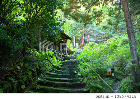 秩父札所34番水潜寺　結願の寺 108574318