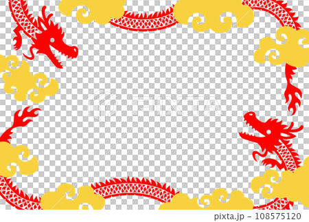 two dragons frame two dragons frame 108575120