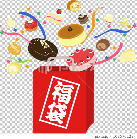 Lucky bag with sweets popping out Lucky bag with sweets popping out 108576128