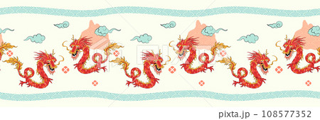 Cute dragon seamless horizontal border pattern design with beautiful scene background swirl clouds, mountain, and wavy sea lines. Chinese decorative elements. Chinese new year 2024 Cute dragon seamless horizontal border pattern design with beautiful scene background swirl clouds, mountain, and wavy sea lines. Chinese decorative elements. Chinese new year 2024 108577352