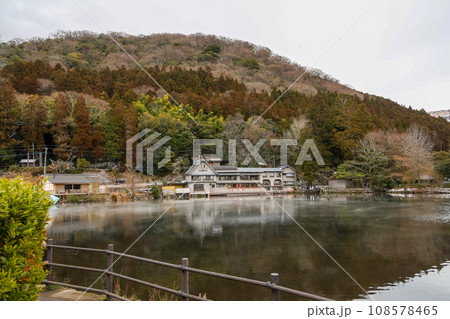 Yufuin, Japan - JANUARY 26, 2023 Yufuin, Japan - JANUARY 26, 2023 108578465