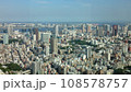 ビル 高層ビル街 高層建築 108578757