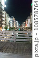 日本 ジャパン 日本国 108578764
