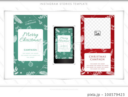 クリスマス縦長テンプレート10、SNS投稿、キャンペーン、ストーリー 108579423