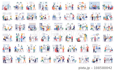 Office playing vector illustration. Engaging in pastime activities during breaks c contribute to happy and motivated workforce The office playing concept explores interplay between work and leisure 108580042