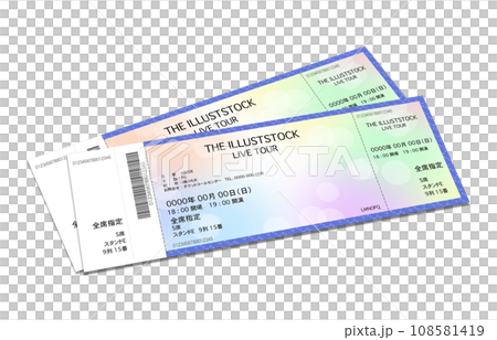 門票插圖逼真 門票插圖逼真 108581419